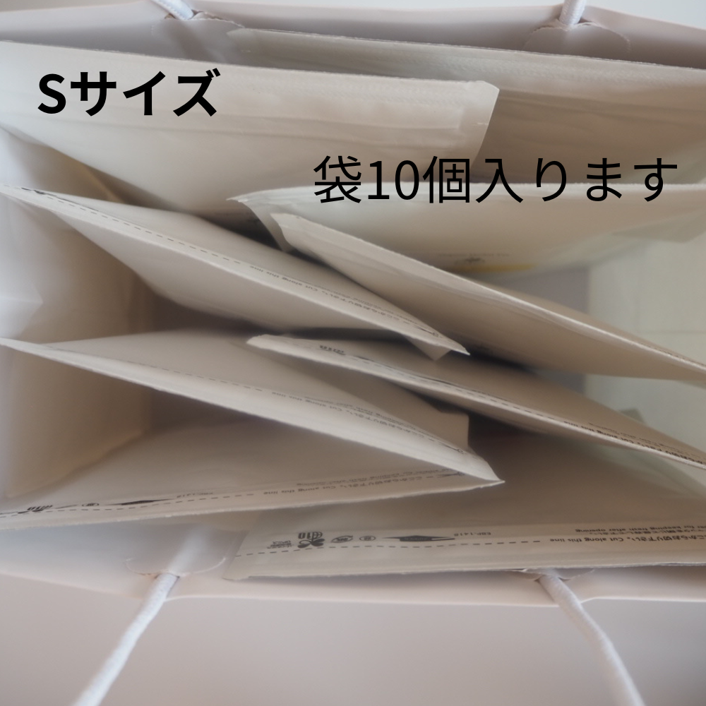 Paper bag for delivery