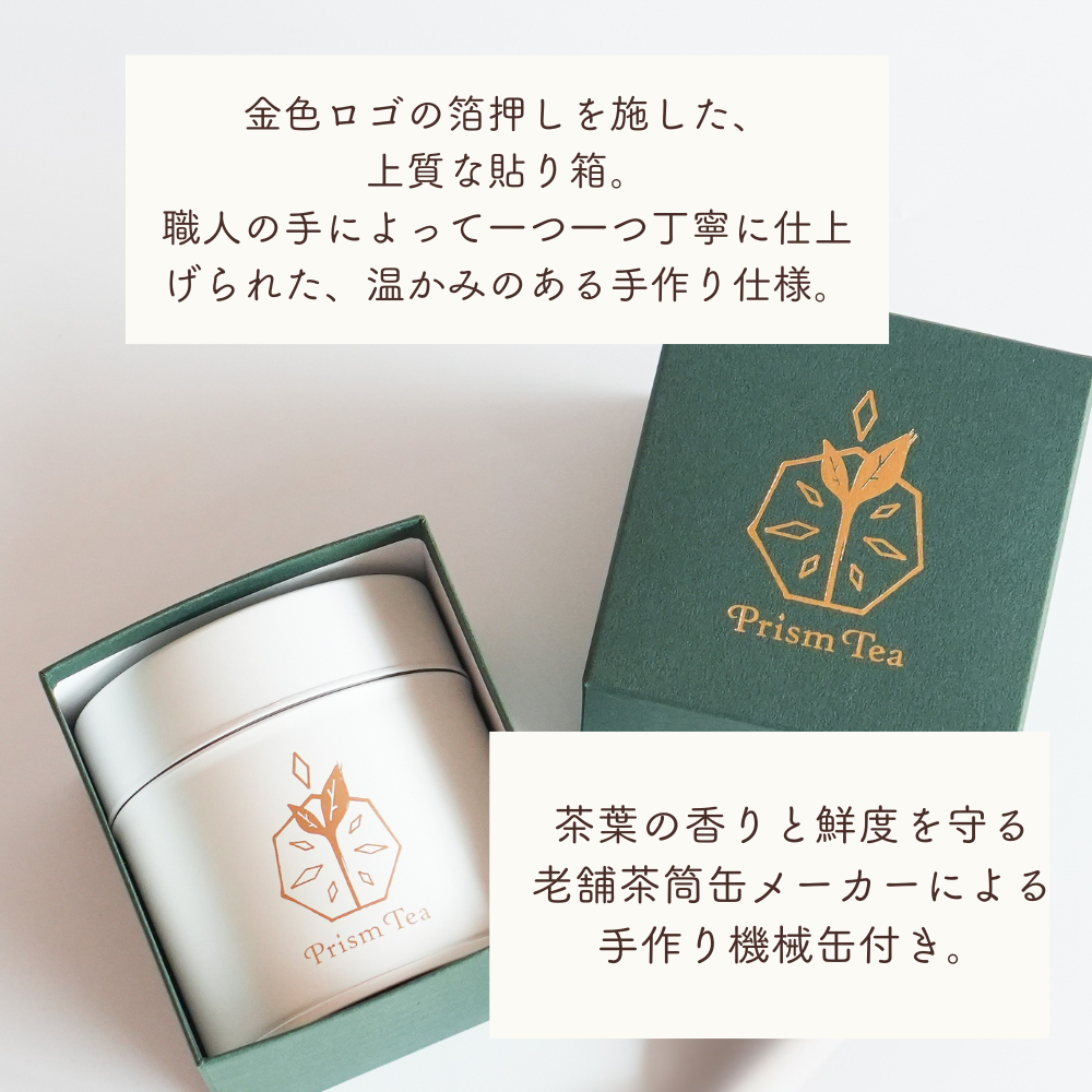 【ギフト】ギフトボックス入り1缶