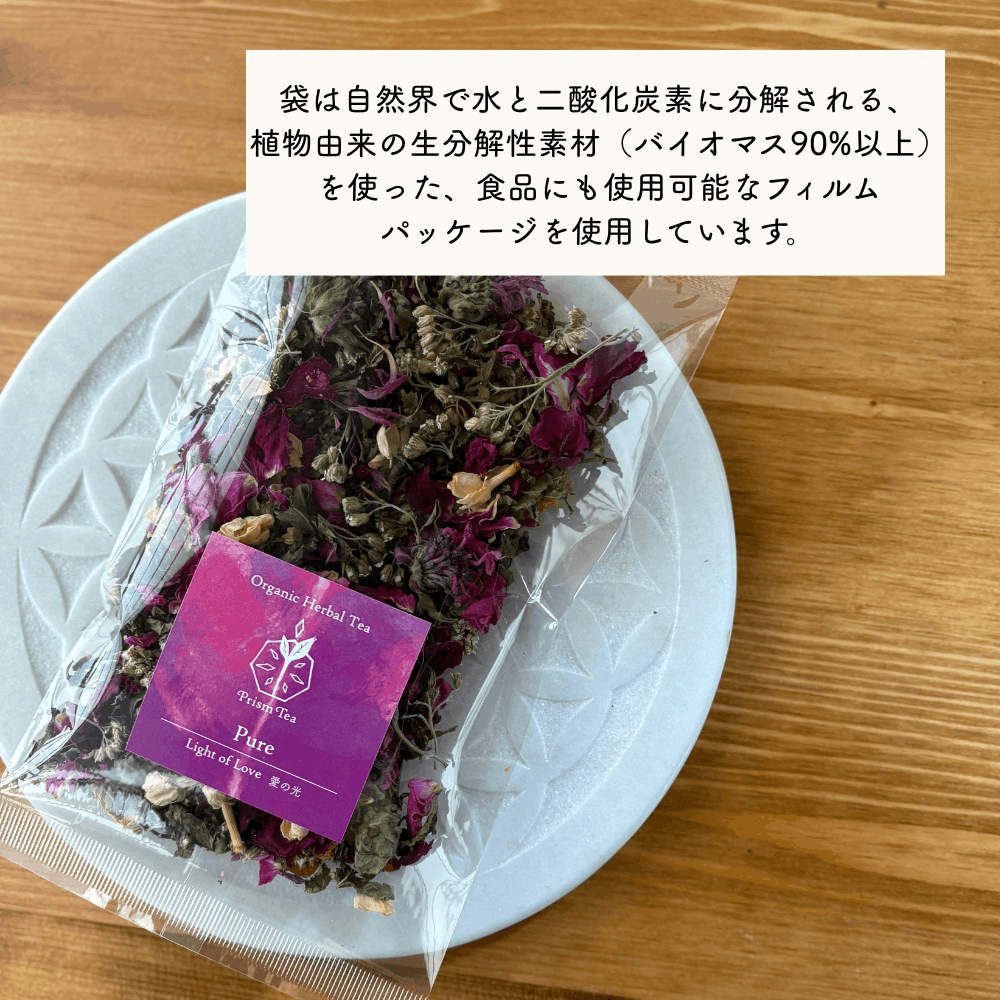 初夏の軽やかミニセット