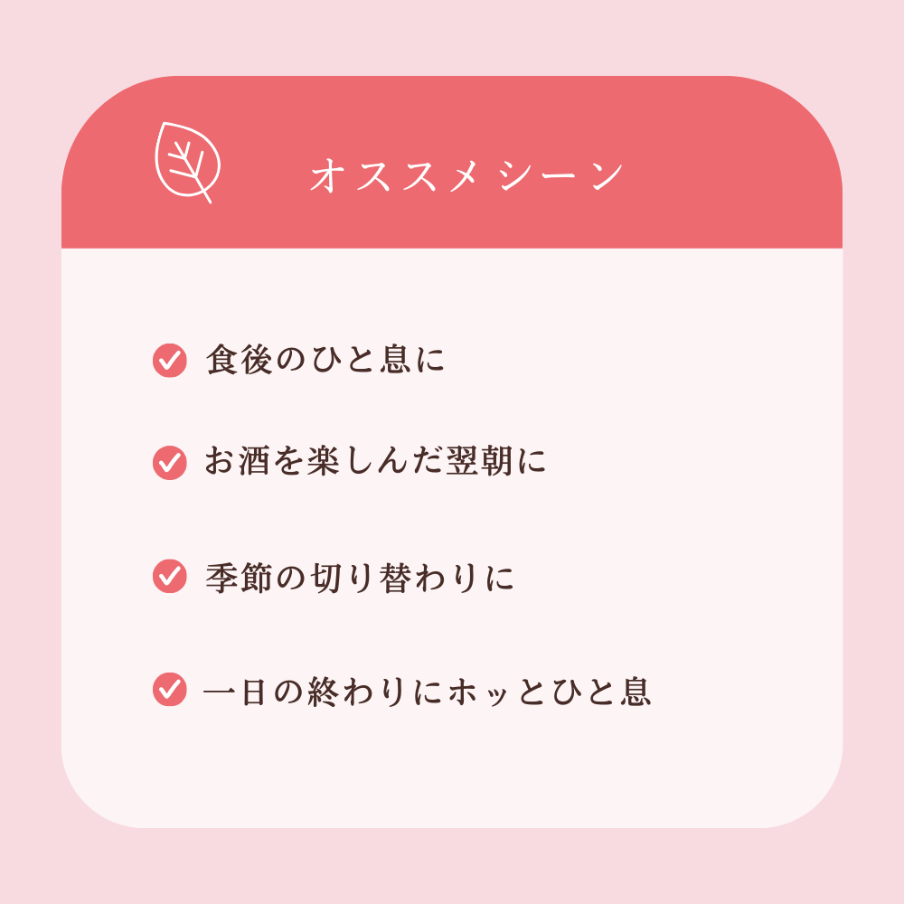 No1 Minamoto  大地の光(第1チャクラ)