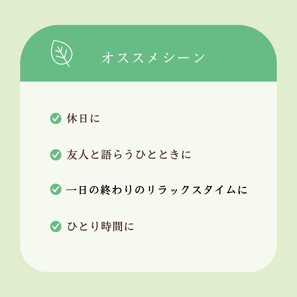 No4 Yui 調和の光(第4チャクラ)