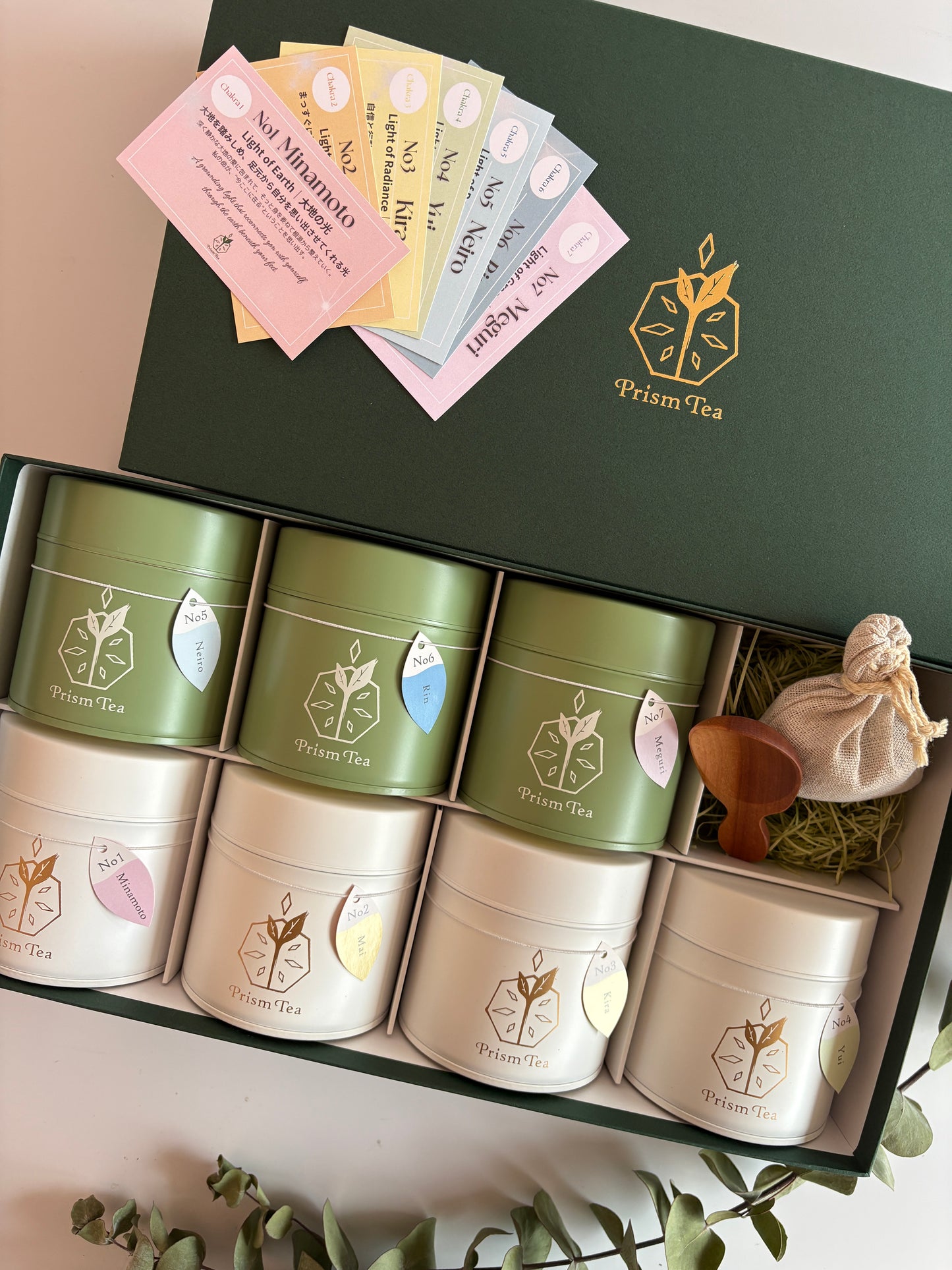 プリズム7色セット（缶）《今だけ！数量限定スペシャル価格》