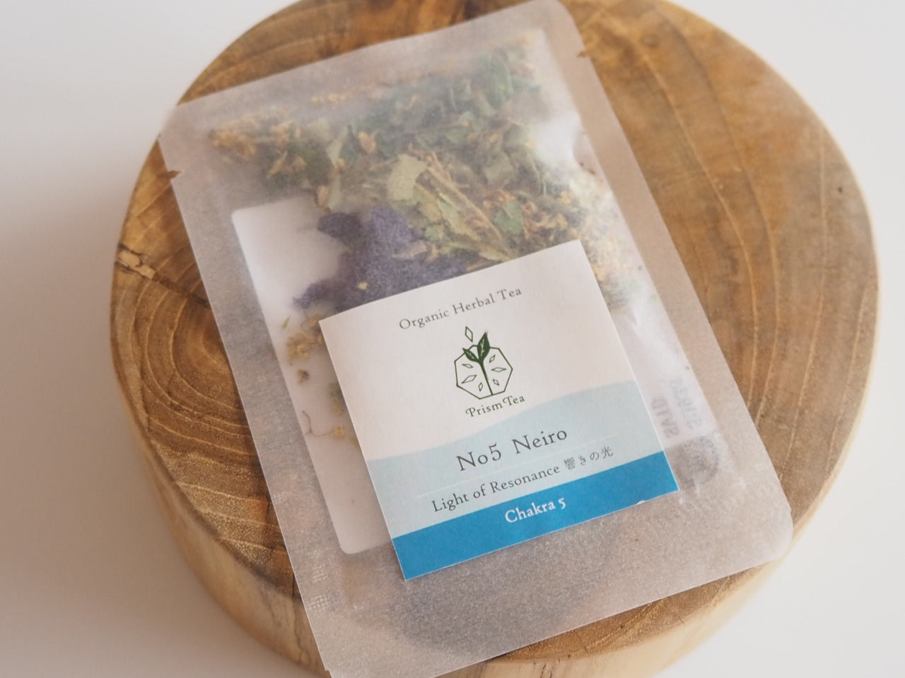 個包装（1回分）ハーブティー