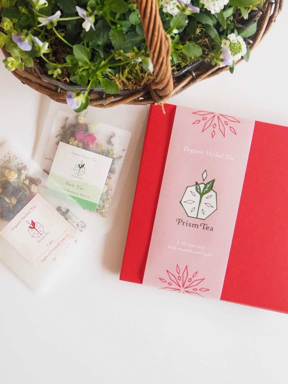 ウィンタープチギフト