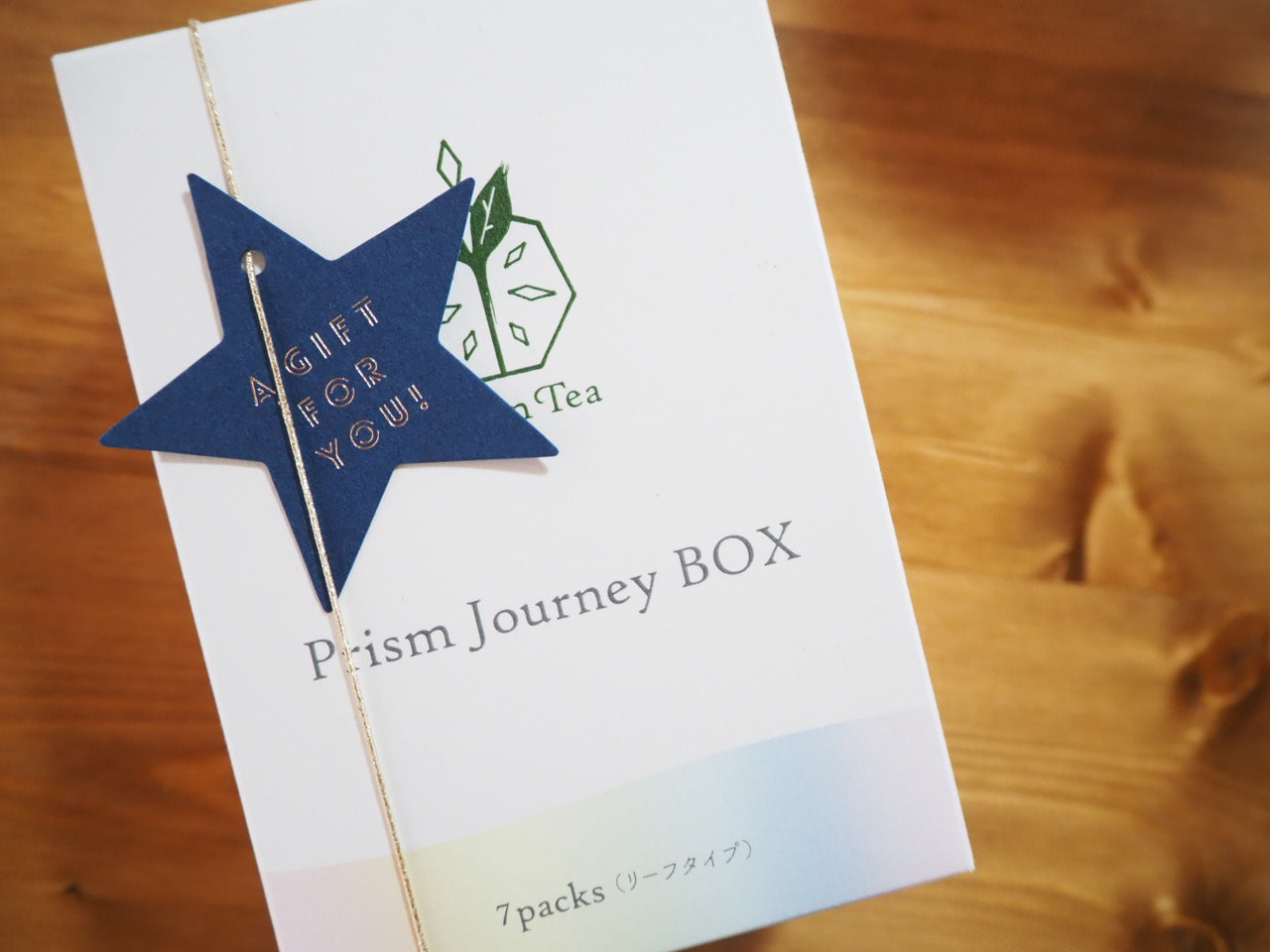 Prism Journey BOX《7 types x 1 pack (leaf)》