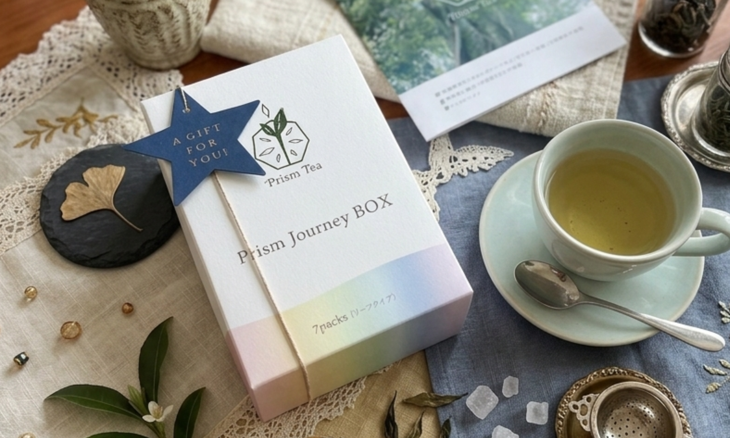 Prism Journey BOX (7 types x 1 pack (leaf) assortment)